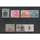 Болгария-1944, (Мих.456-461), * ( 1 м - **)   , Война, Помощь инвалидам(полная серия)