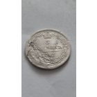5 копеек 1843 года.