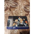 Календарь,реклама,2000