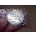 С рубля без мц. 1 рубль РБ 2007г. "А.В. Аладава 1907-1986г".  коробочка 60 копеек