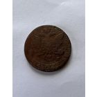 5 копеек 1763