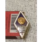 Ромб ЛПИ им. М.И. Калинина (Ленинградский Политехнический Институт), тяжёлый