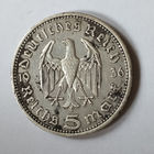 5 марок Гинденбург 1936 г. Германия. А. VF.