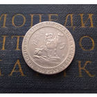 200 песет 1992 Испания Мадрид – культурная столица Европы Всадник #01