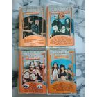 Аудио кассеты 4 шт.