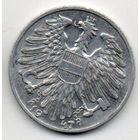 ТЕРРИТОРИЯ ВОЕННОЙ АДМИНИСТРАЦИИ В АВСТРИИ. 1 ШИЛЛИНГ 1947