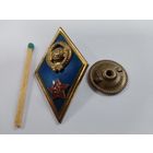 Ромб об окончании Высшего военного училища СССР. тяжелый