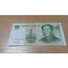 1 юань 1999 года Китая **877970