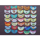 Белорусские этикетки от напитков в типографском состоянии, цена за 1 шт., ю-907-24 (3823)