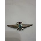 Классность 3