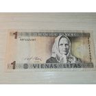 1 лит 1924 года, Литва.