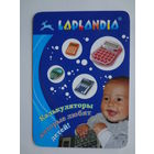 Календарик 2011 г. LAPLANDIA. Калькуляторы которые любят детей!