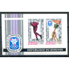 Бурунди - 1968г. - Зимние Олимпийские игры - 1 блок - полная серия, MNH, лёгкое пожелтение клея [Mi bl. 26 B]. #3-Bu-Z-2-23