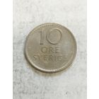 Швеция 10 оре 1970