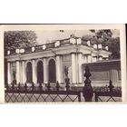 Ленинград Павильон Росси