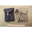 Подсумки автомата АК СССР. одним лотом. Распродажа коллекции вещей. С РУБЛЯ! АУКЦИОН!