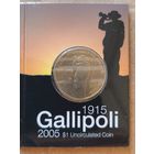 Австралия 1 доллар, 2005 г., Отметка мд. "C" - Канберра, 90 лет Дарданелльской операции, "Высадка в Галлиполи",  KM# 748