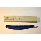 Опасная бритва "Утро", времён СССР, небольшой дефект лезвия.