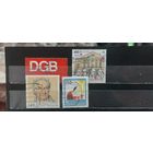 РАСПРОДАЖА ГЕРМАНИЯ 1999г. Полные серии. Гаш.