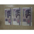 50 рублей 1992 года . Беларусь . 3  разные серии AА,АБ,АВ.