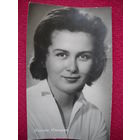 Изольда Извицкая