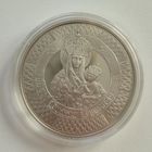 400 лет пребывания чудотворного образа Матери Божьей в Будславе. 1 рубль. 2013