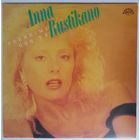 LP Anna Rustikano - Prendimi Con Te (1990) Europop