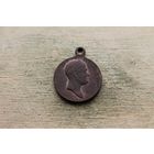 Медаль"В память 100-летия Отечественной Войны 1812 года".