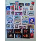 Набор марок СССР 1977 года.