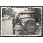 Фото автомобиля ГАЗ-АА (полуторка) Фото 1950-х. 8.5х11.5 см