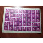 Ссср 1970 50 ЛЕТ СОВЕТСКОМУ КАЗАХСТАНУ