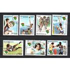 Спортивные игры Карибских стран Никарагуа 1982 год серия из 7 марок