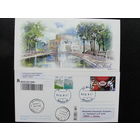 Продажа коллекции с 1 рубля! КПД Беларуси.