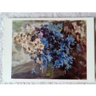 Степанов. Ромашки и васильки