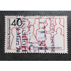 Марка Германия 1974 год Реабилитация