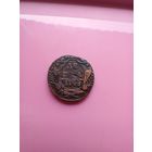 Деньга 1748 года