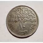 Египет 10 пиастров, 1984