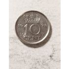 Нидерланды 10 центов 1978