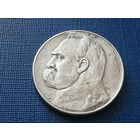 5 злотых 1935 год, пилсудский