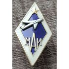 МАИ