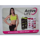 Календарик 2015 г. Белита. Активная жизнь - живые эмоции!