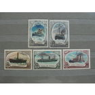 Продажа коллекции с 1 рубля! Чистые почтовые марки СССР в коллекционном** состоянии.