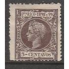 Пуэрто-Рико 3с 1898г