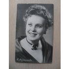 АРТИСТЫ ТЕАТРА И КИНО. А. ЛАРИОНОВА.