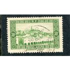 Французский Алжир. Долина Мзаб. Гардая. 30с