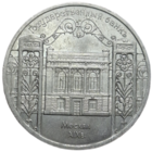 5 рублей 1991 "Здание Государственного банка в Москве"
