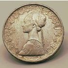 500 лир 1964 "Корбалик", красивое серебро, с рубля