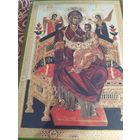 Икона Всецарица 27/18