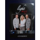 Календарик 2009 г.  light mix.