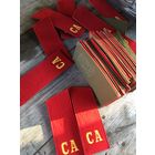 Сегодня полученные на складе общевойсковые пришивные погоны. НОВЫЕ-отсюда  и цена. цена  за  пару.